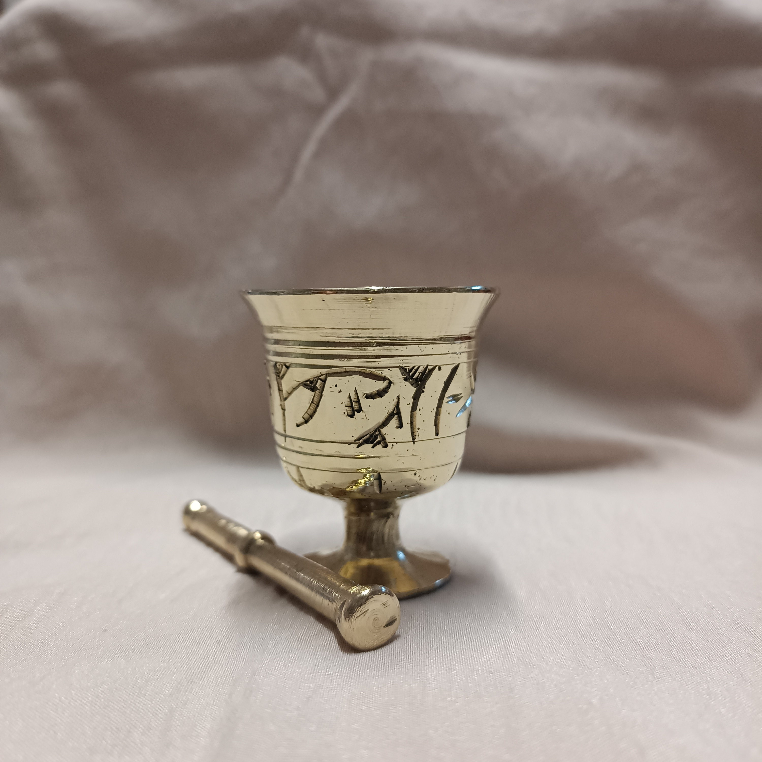 Pirinç Havan No: 0 170 gr